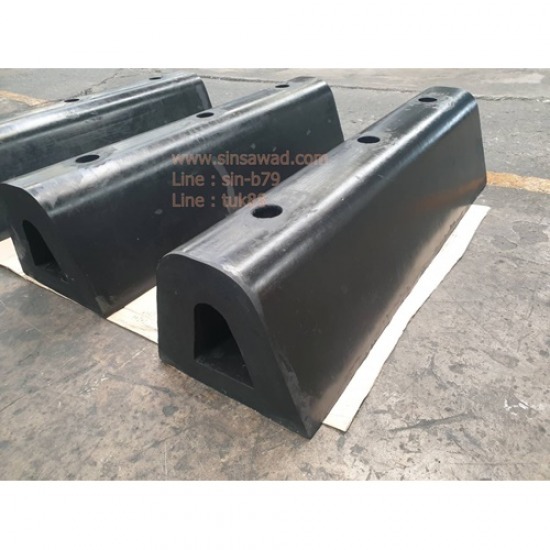 ยางกันกระแทก ยางกันกระแทก